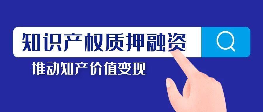 車子怎么抵押融資(抵押車子融資有風險嗎)? (http://www.tony-an.com/) 知識問答 第1張