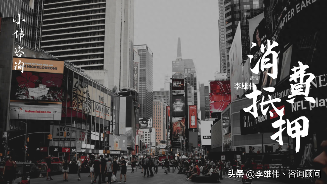 車可以抵押融資多少錢(抵押車融資什么意思)? (http://www.tony-an.com/) 知識問答 第3張