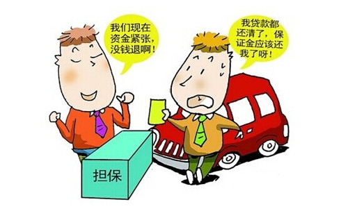 車輛抵押融資需要什么手續和條件(融資抵押車輛的風險)? (http://www.tony-an.com/) 知識問答 第1張