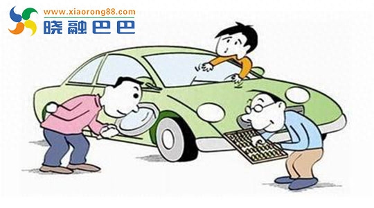 車子融資不押車(押車子融資車違法嗎)? (http://www.tony-an.com/) 知識問答 第1張