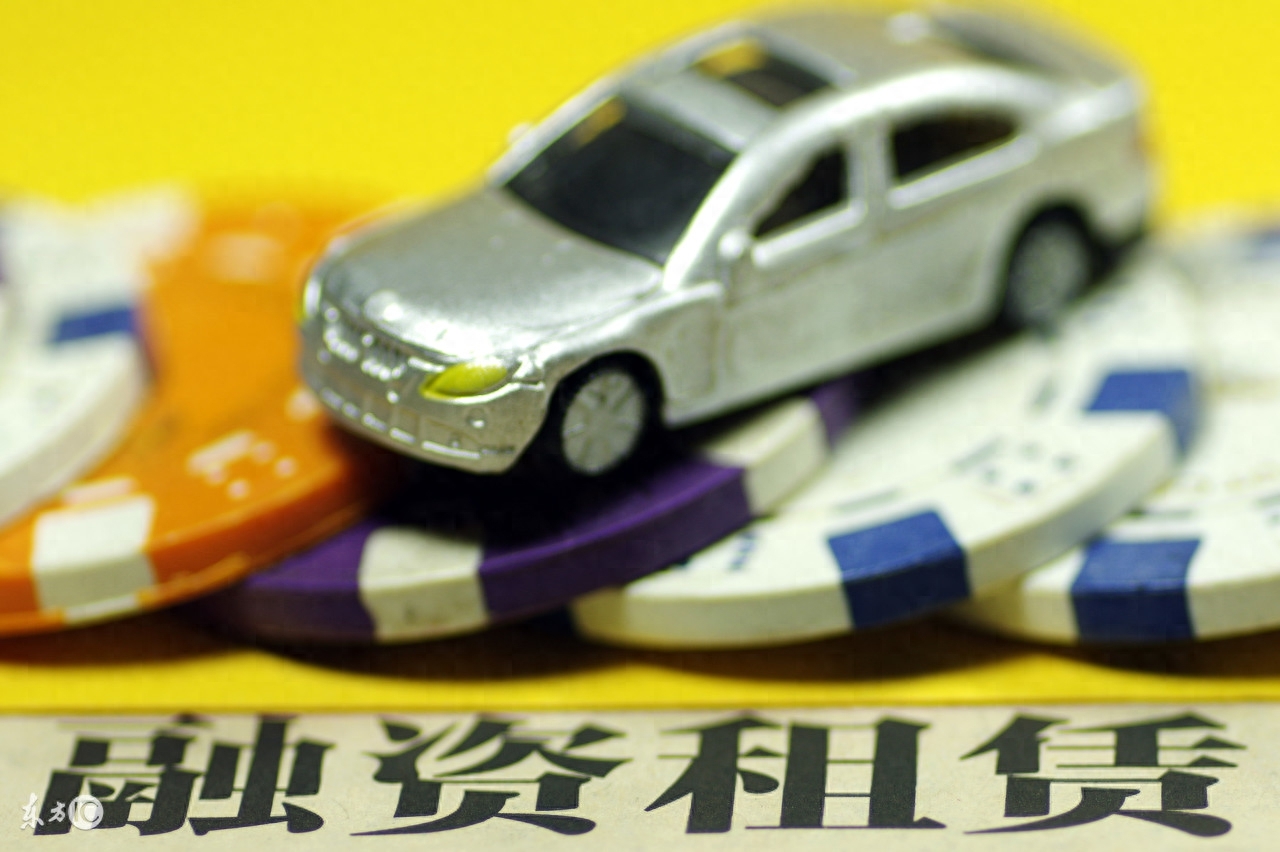 車子融資不押車(車子融資不押車)? (http://www.tony-an.com/) 知識問答 第1張