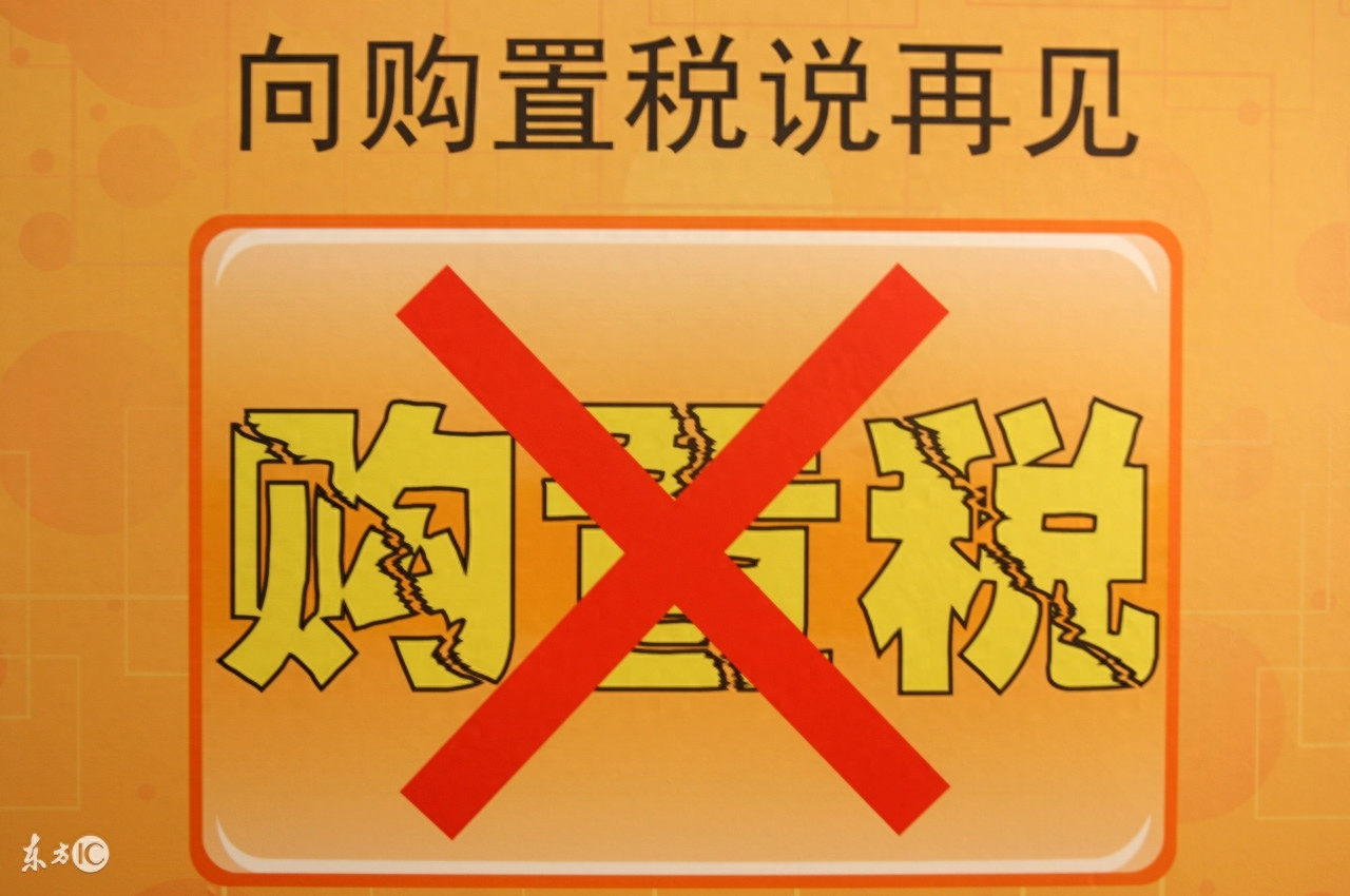 車子融資不押車(車子融資不押車)? (http://www.tony-an.com/) 知識問答 第3張