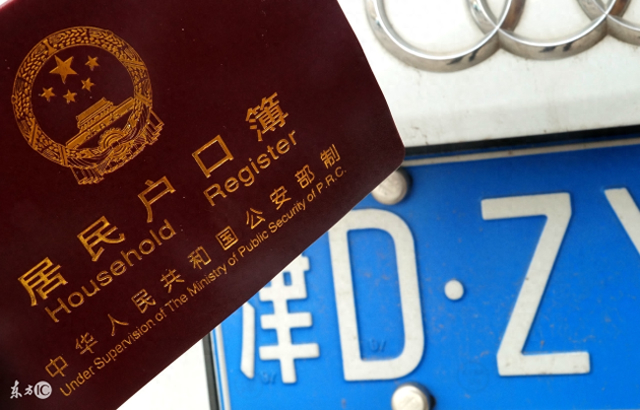 車子融資不押車(車子融資不押車)? (http://www.tony-an.com/) 知識問答 第5張