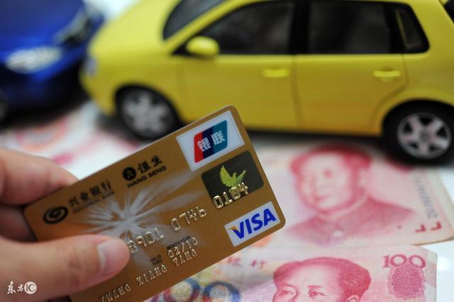 汽車抵押融資押證不押車(抵押車融資租賃安全嗎)? (http://www.tony-an.com/) 知識問答 第3張