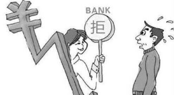 蘇州汽車抵押融資不看征信(蘇州汽車抵押融資不看征信)? (http://www.tony-an.com/) 知識問答 第1張