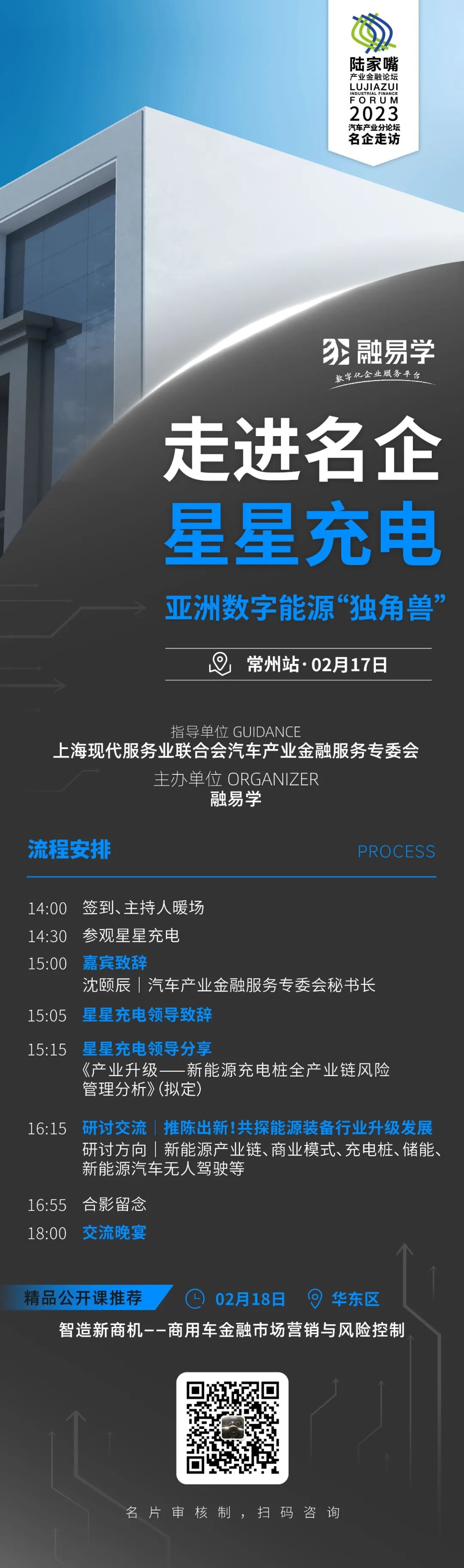 哪里可以用車抵押融資(哪里可以用車抵押融資)? (http://www.tony-an.com/) 知識問答 第1張