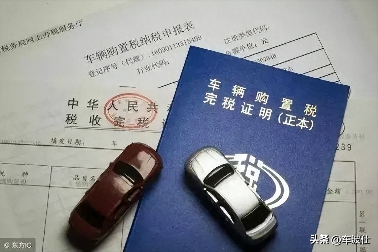 附近汽車抵押融資不押車公司(抵押汽車金融公司)? (http://www.tony-an.com/) 知識問答 第2張