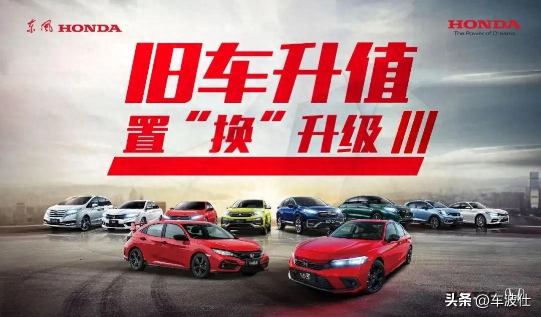 附近汽車抵押融資不押車公司(抵押汽車金融公司)? (http://www.tony-an.com/) 知識問答 第7張