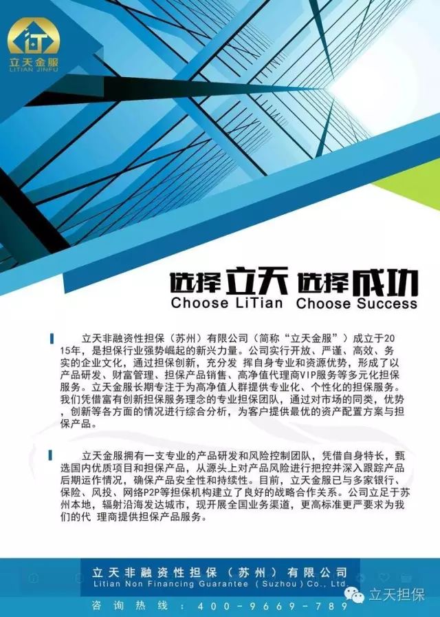 汽車抵押綠本融資(汽車抵押綠本融資)? (http://www.tony-an.com/) 知識問答 第2張