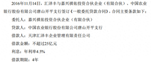 嘉興正規汽車抵押融資公司(嘉興抵押車交易市場)? (http://www.tony-an.com/) 知識問答 第2張