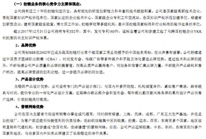 嘉興正規汽車抵押融資公司(嘉興抵押車交易市場)? (http://www.tony-an.com/) 知識問答 第6張