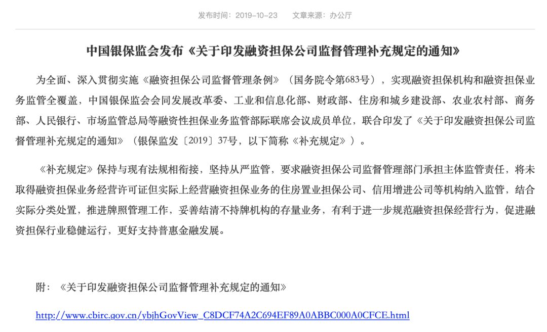 蘇州汽車金融抵押融資(蘇州信貸車輛抵押)? (http://www.tony-an.com/) 知識(shí)問答 第1張