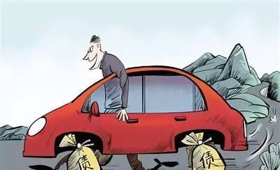拿汽車抵押融資(抵押融資拿汽車貸款)? (http://www.tony-an.com/) 知識問答 第2張