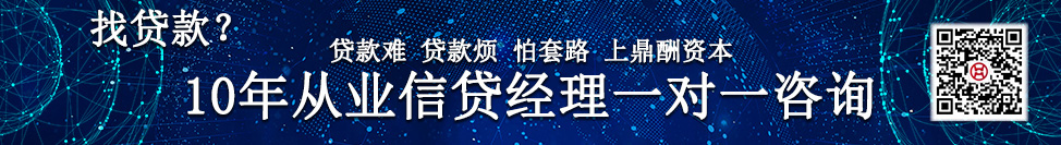 哪個銀行可以做汽車抵押融資(哪個銀行可以做汽車抵押融資)? (http://www.tony-an.com/) 知識問答 第1張