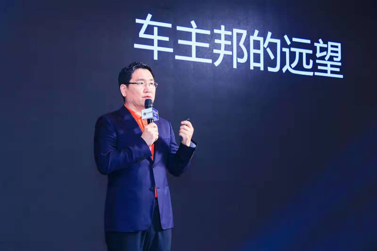 車主融資(車主融資是什么貸款)? (http://www.tony-an.com/) 知識問答 第2張