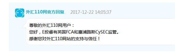 國家正規的融資平臺有哪些(融資平臺名錄)? (http://www.tony-an.com/) 知識問答 第1張