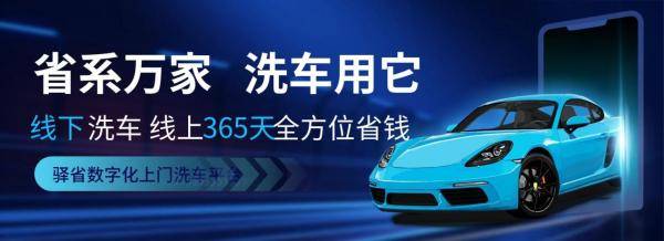 車主融資有哪些平臺(車主融資平臺有哪幾家)? (http://www.tony-an.com/) 知識問答 第1張