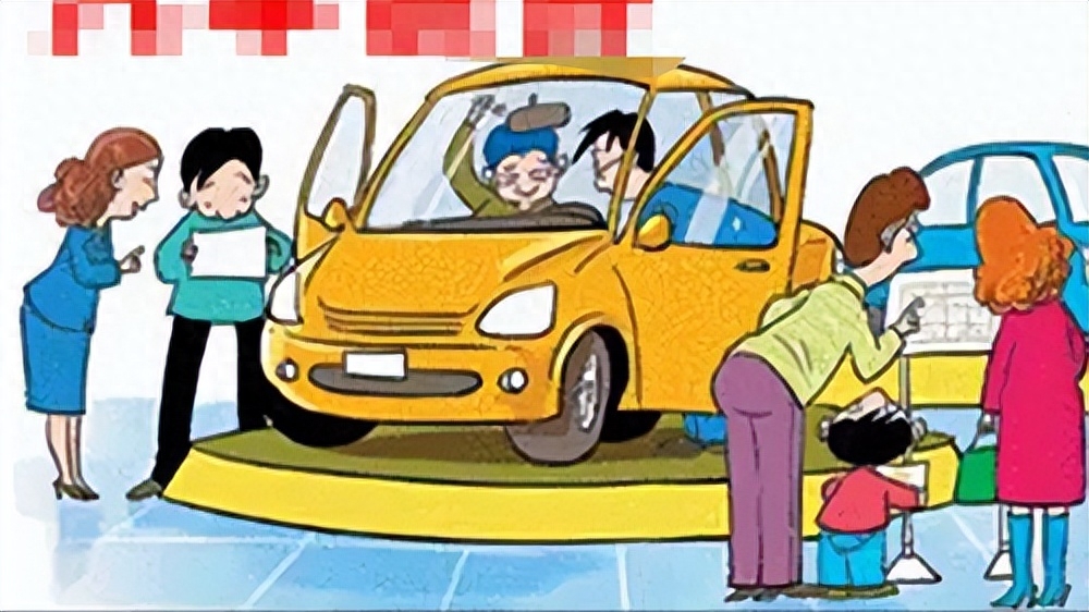 典當公司車輛無抵押融資(抵押車輛怎么典當)? (http://www.tony-an.com/) 知識問答 第4張