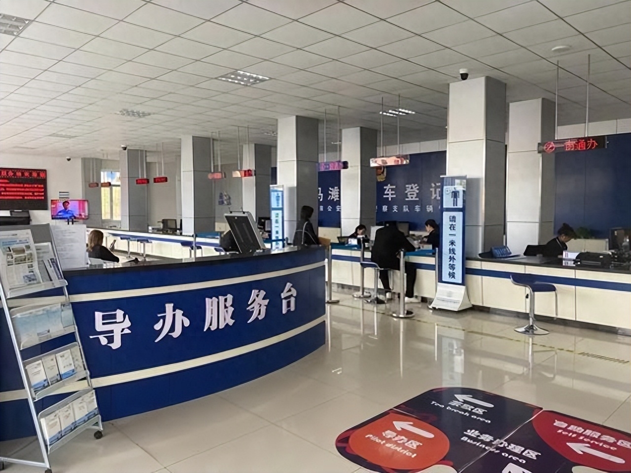 典當公司車輛無抵押融資(抵押車輛怎么典當)? (http://www.tony-an.com/) 知識問答 第7張