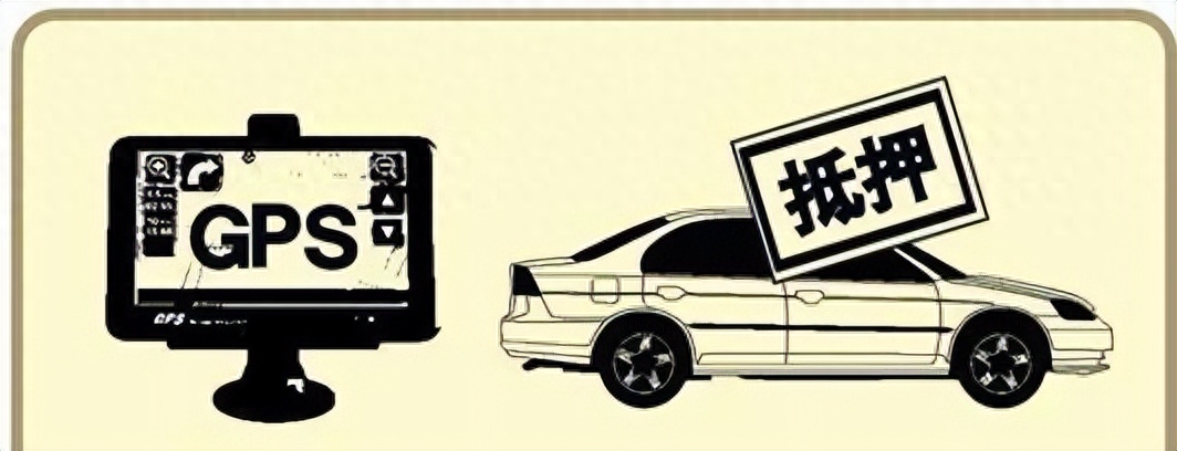 典當公司車輛無抵押融資(抵押車輛怎么典當)? (http://www.tony-an.com/) 知識問答 第8張