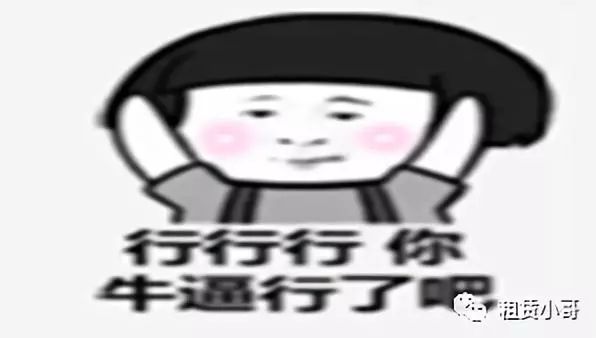 融資中介公司：(中介融資公司有哪些)? (http://www.tony-an.com/) 知識(shí)問(wèn)答 第3張