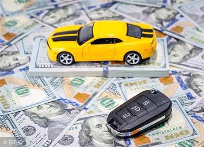 車本可以抵押融資多少(車本可以抵押融資多少)? (http://www.tony-an.com/) 知識問答 第2張