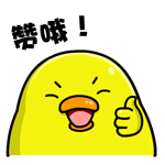 蘇州不押車融資當(dāng)天放款(昆山押車放款)? (http://www.tony-an.com/) 知識問答 第11張