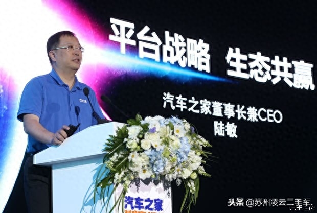 蘇州不押車融資當(dāng)天放款(昆山押車放款)? (http://www.tony-an.com/) 知識問答 第3張