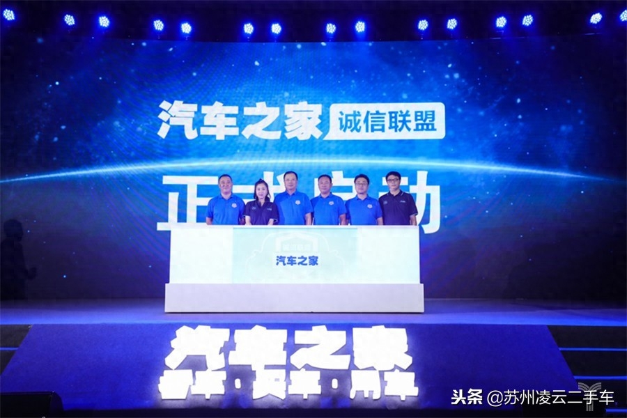蘇州不押車融資當(dāng)天放款(昆山押車放款)? (http://www.tony-an.com/) 知識問答 第6張