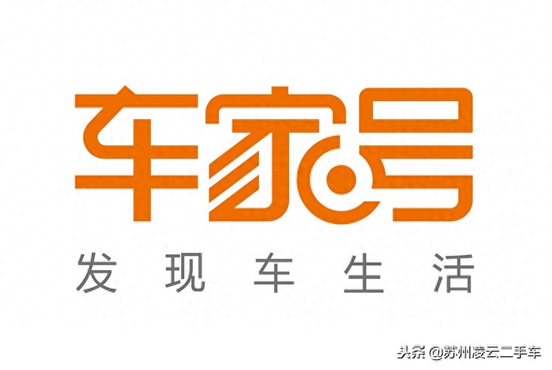 蘇州不押車融資當(dāng)天放款(昆山押車放款)? (http://www.tony-an.com/) 知識問答 第8張