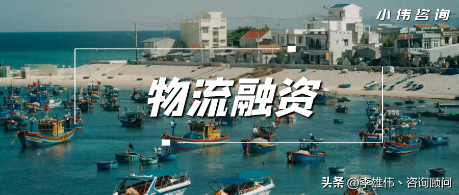 銀行做車輛抵押融資嗎(抵押車融資什么意思)? (http://www.tony-an.com/) 知識問答 第2張