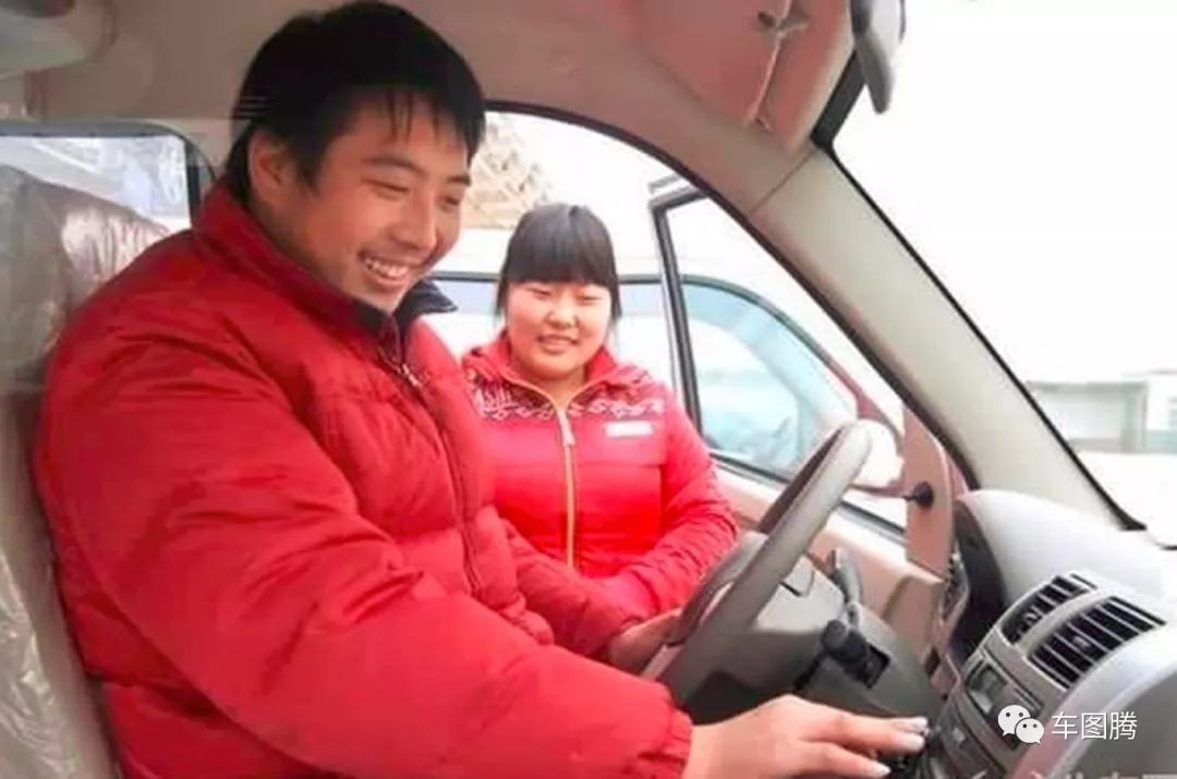 用車融資哪個平臺靠譜(汽車融資平臺)? (http://www.tony-an.com/) 知識問答 第4張