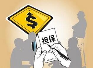 有全款車必下的融資(融資購車的款到賬怎么處理)? (http://www.tony-an.com/) 知識問答 第5張