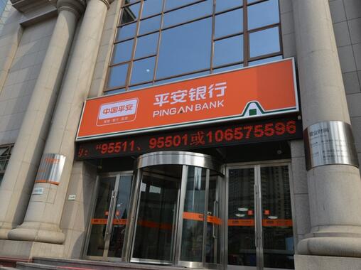 有車可以在哪個銀行申請融資(可以拿融資的錢買車嗎)? (http://www.tony-an.com/) 知識問答 第1張