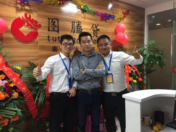 有車可以在哪個銀行申請融資(可以拿融資的錢買車嗎)? (http://www.tony-an.com/) 知識問答 第3張