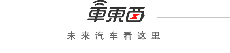 車子融資哪個產(chǎn)品好(車子融資哪個產(chǎn)品好)? (http://www.tony-an.com/) 知識問答 第1張