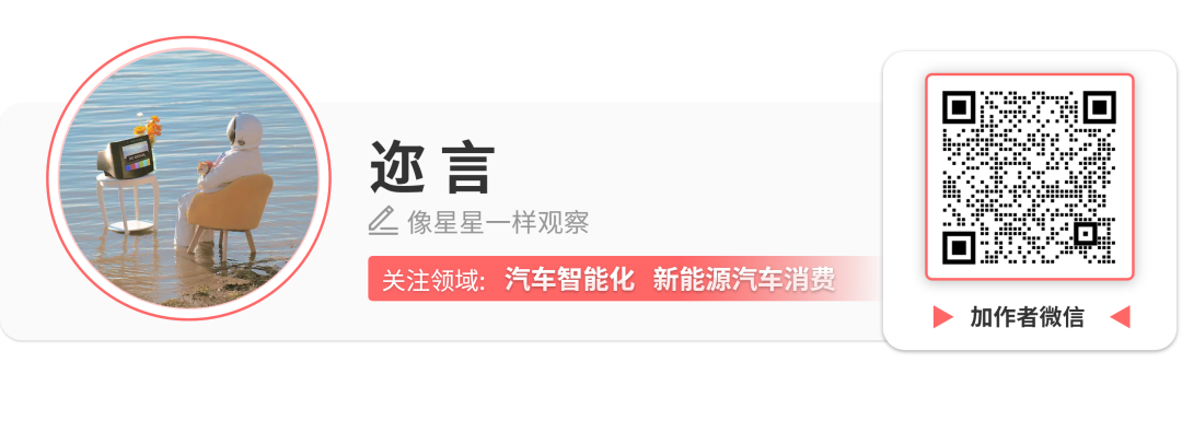 車子融資哪個產(chǎn)品好(車子融資哪個產(chǎn)品好)? (http://www.tony-an.com/) 知識問答 第11張