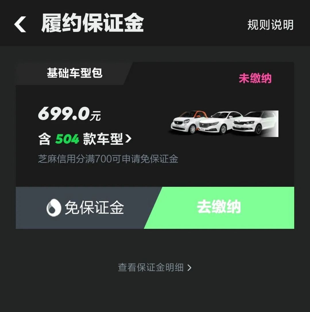 有車去哪里融資(融資購車是騙局嗎)? (http://www.tony-an.com/) 知識問答 第5張