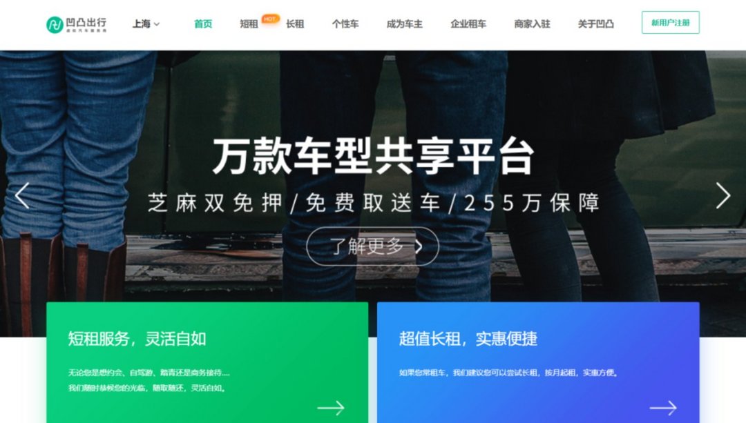 有車去哪里融資(融資購車是騙局嗎)? (http://www.tony-an.com/) 知識問答 第7張