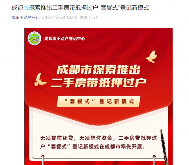 辦理汽車抵押融資蘇州(辦理汽車抵押融資蘇州)? (http://www.tony-an.com/) 知識問答 第1張