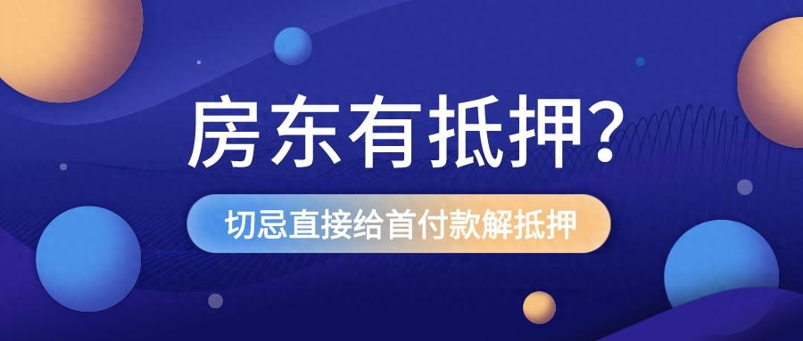辦理汽車抵押融資蘇州(抵押蘇州融資辦理汽車過戶流程)? (http://www.tony-an.com/) 知識問答 第1張