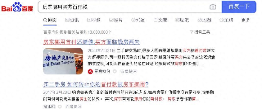 辦理汽車抵押融資蘇州(抵押蘇州融資辦理汽車過戶流程)? (http://www.tony-an.com/) 知識問答 第2張
