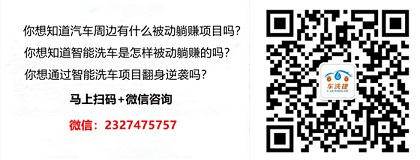 車子還有一年按揭融資沒有還可以融資嗎(融資車子按揭沒有可以貸款嗎)? (http://www.tony-an.com/) 知識問答 第3張