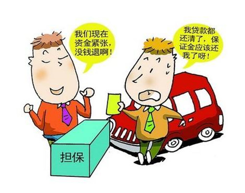 車子有融資可以抵押融資嗎(融資抵押車子有可以抵押的嗎)? (http://www.tony-an.com/) 知識問答 第1張