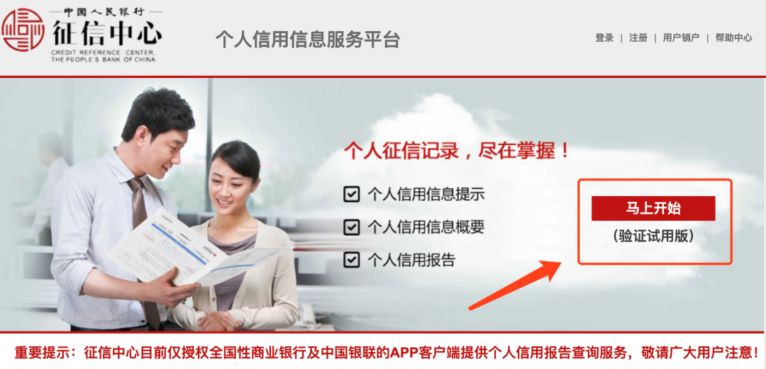 汽車抵押融資利息一般是多少(抵押車融資什么意思)? (http://www.tony-an.com/) 知識(shí)問答 第10張