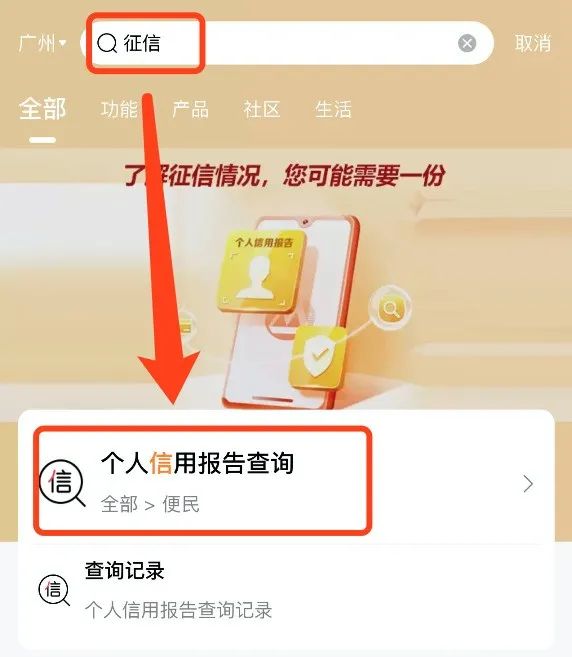 汽車抵押融資利息一般是多少(抵押車融資什么意思)? (http://www.tony-an.com/) 知識(shí)問答 第11張