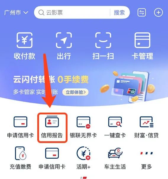 汽車抵押融資利息一般是多少(抵押車融資什么意思)? (http://www.tony-an.com/) 知識(shí)問答 第12張