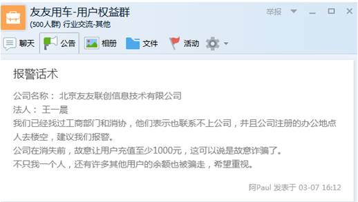 汽車融資不在本地能融資嗎(融資能汽車本地上牌嗎)? (http://www.tony-an.com/) 知識問答 第2張