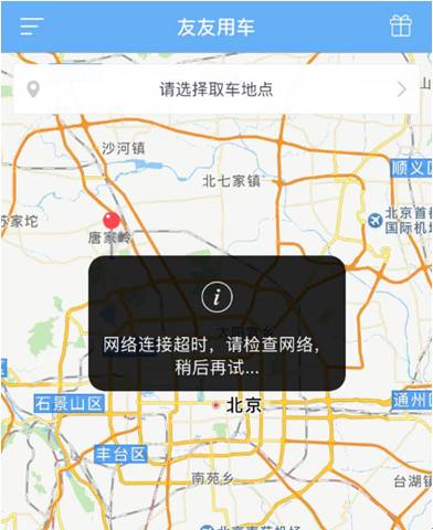 汽車融資不在本地能融資嗎(融資能汽車本地上牌嗎)? (http://www.tony-an.com/) 知識問答 第3張