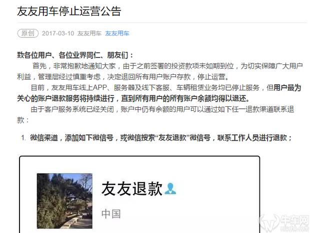 汽車融資不在本地能融資嗎(融資能汽車本地上牌嗎)? (http://www.tony-an.com/) 知識問答 第4張